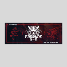 Load image into Gallery viewer, FORTUNE KATAKANA SLAP STICKER
