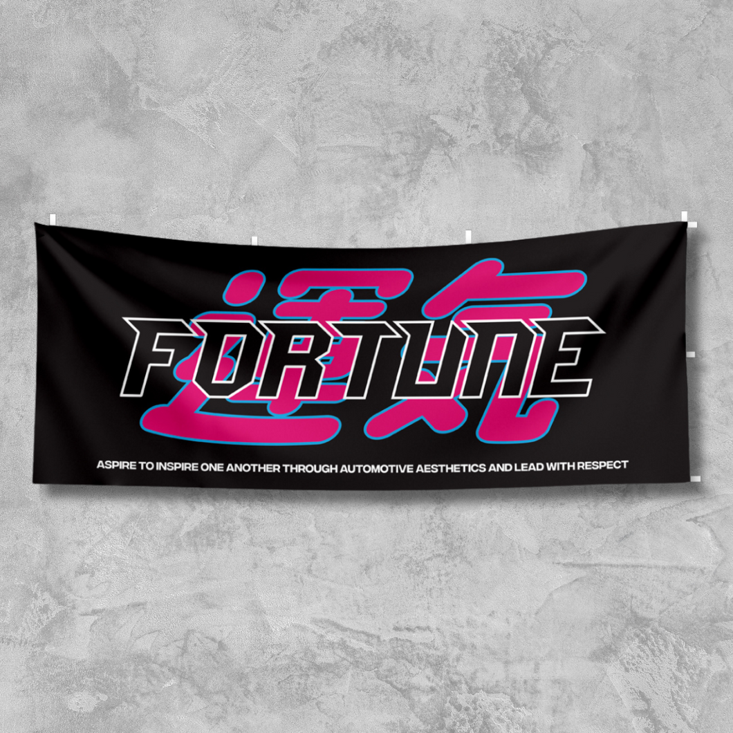 FORTUNE ASPIRE NOBORI FLAG
