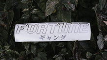Load image into Gallery viewer, FORTUNE GANG V2 KATAKANA STICKER
