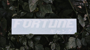 FORTUNE GANG V1 KATAKANA OFFSET STICKER