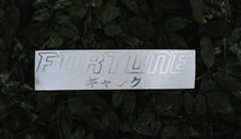 Load image into Gallery viewer, FORTUNE GANG V2 KATAKANA STICKER
