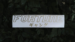 FORTUNE GANG V2 KATAKANA STICKER