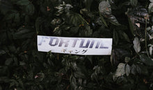 Load image into Gallery viewer, FORTUNE GANG V1 KATAKANA STICKER
