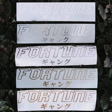 Load image into Gallery viewer, FORTUNE GANG V2 KATAKANA STICKER

